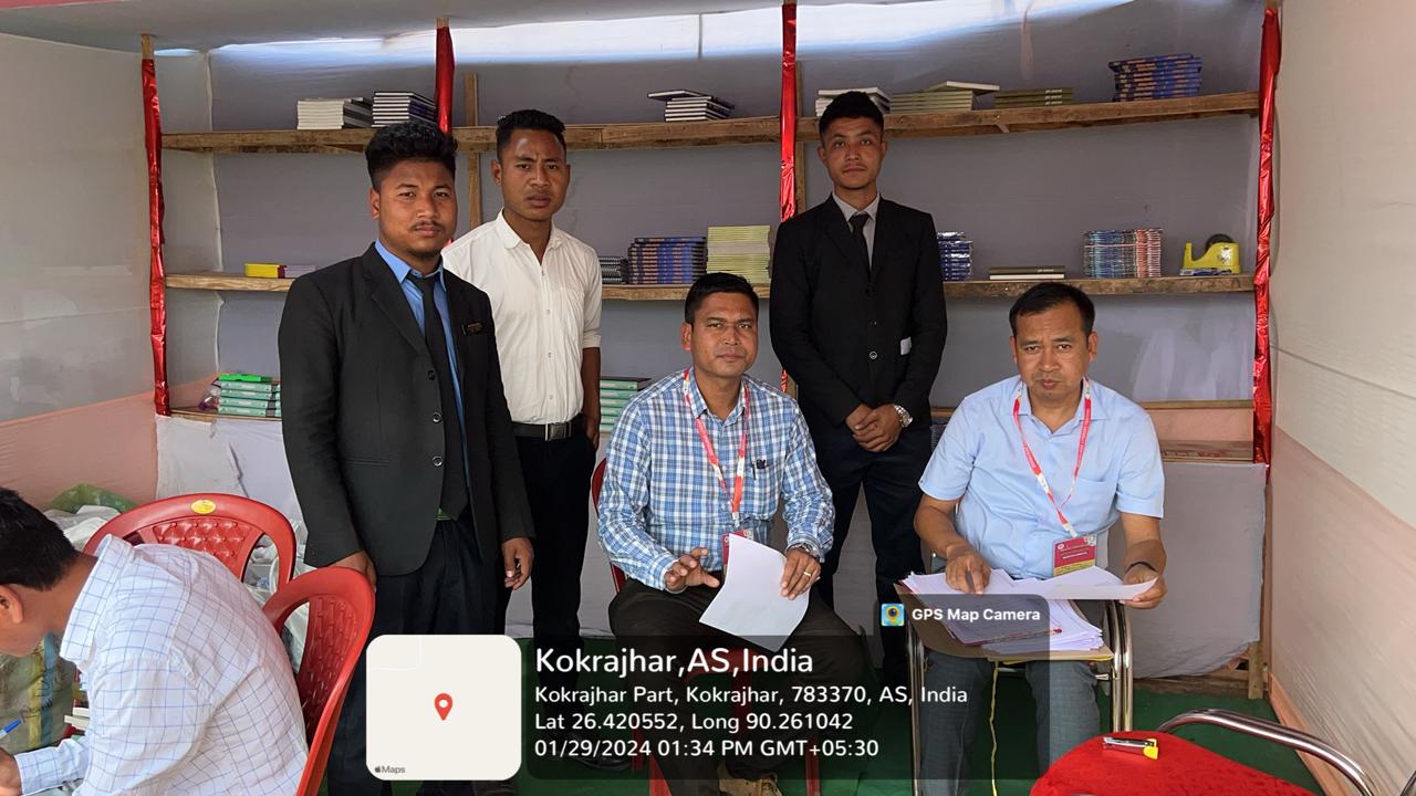 Bodoland Career Counselling